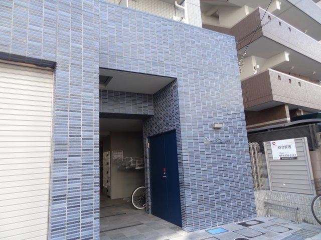 プランドール梅田