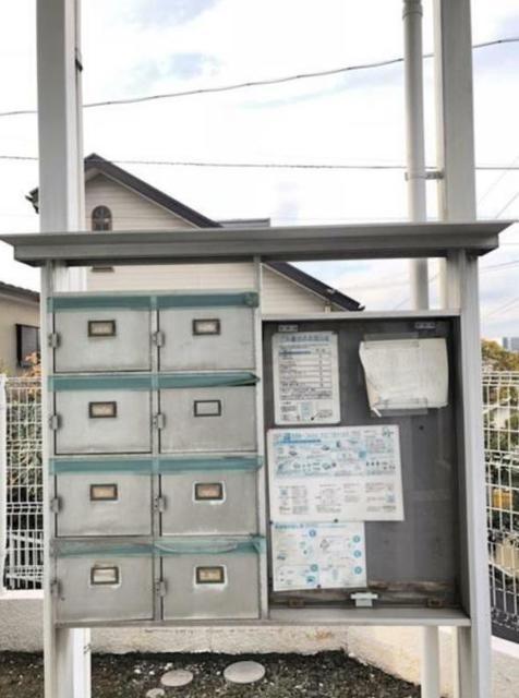 ベルピア・平山城址公園第1