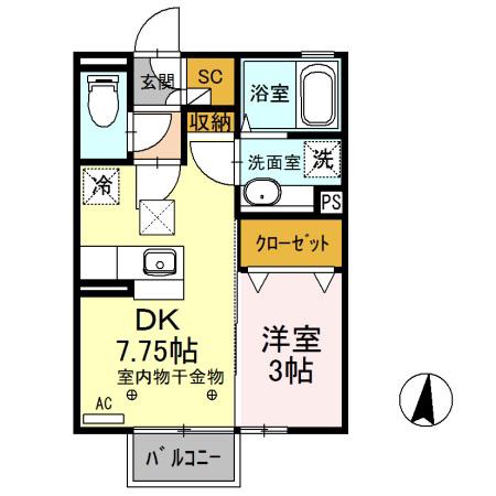 サンアロース(1DK/1階)の間取り写真