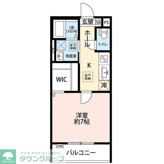 第三銀マンション(1K/3階)の間取り写真