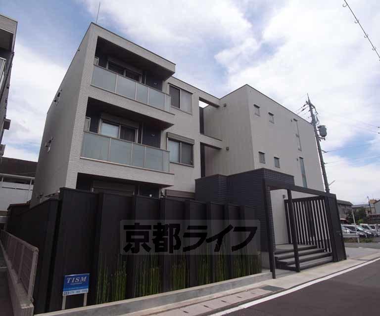 APPARTEMENT四季