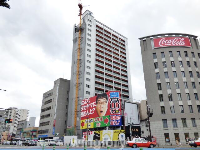 NO.111 TRADING TOWER