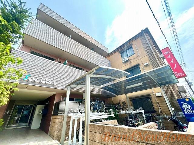 SEPTVILLAS