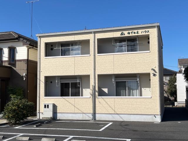 ゆずの木ハウス