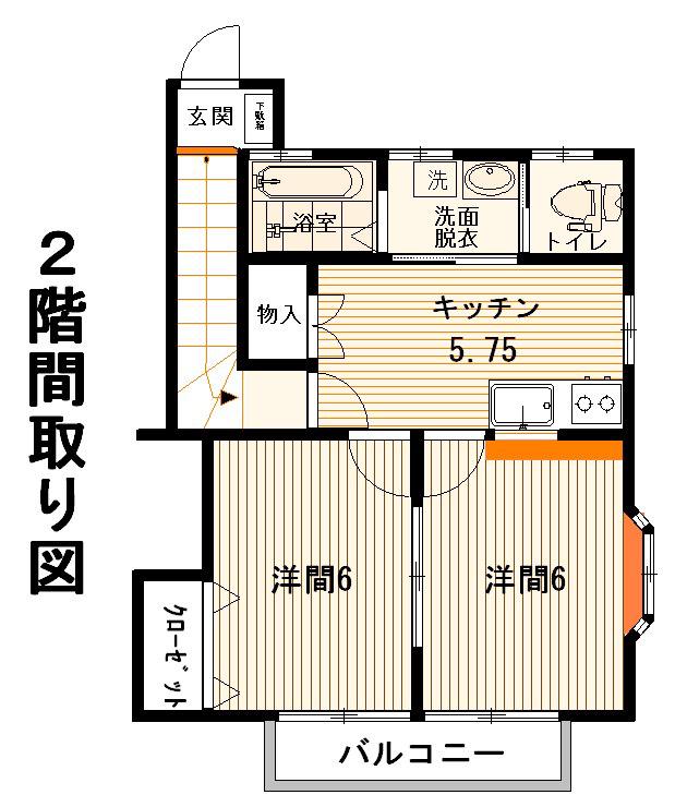 住ケ谷レジデンス(2DK/2階)の間取り写真