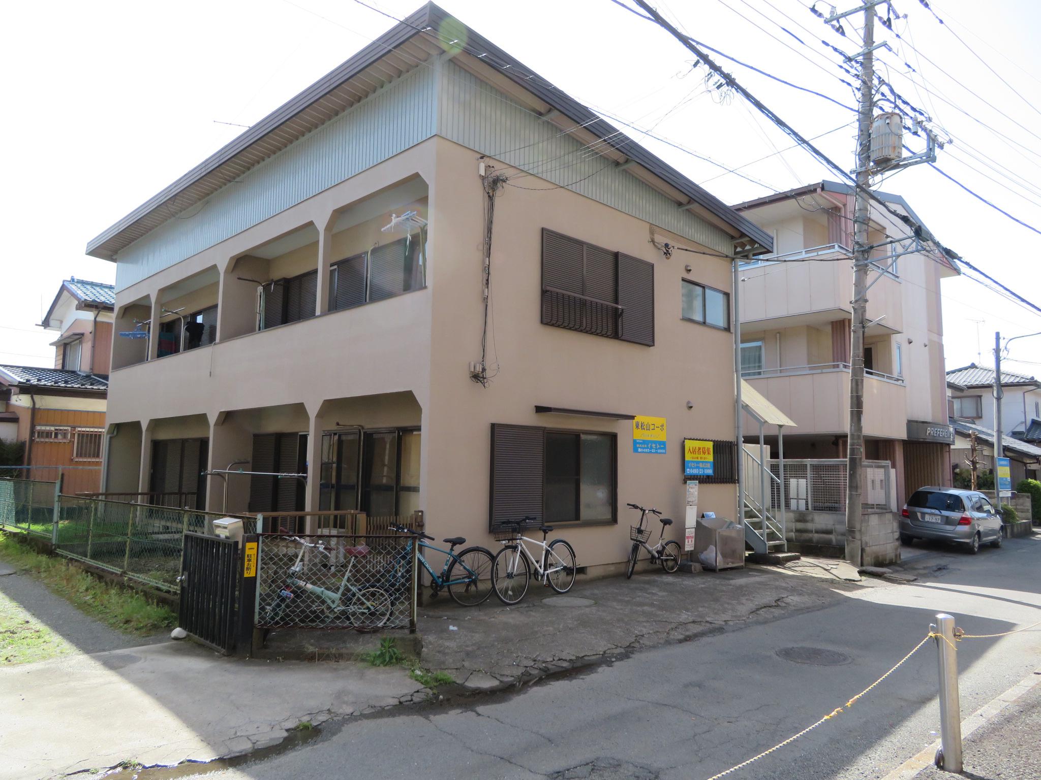 東松山コーポ