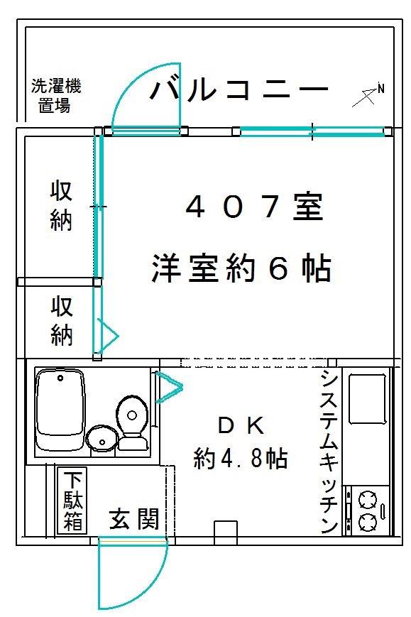 大竹ビル(1LDK/4階)の間取り写真