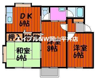 サンビレッジ国府D棟(3DK/2階)の間取り写真