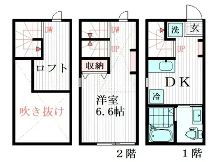 HERMIT CRAB HOUSE 八雲(1DK/1階)の間取り写真