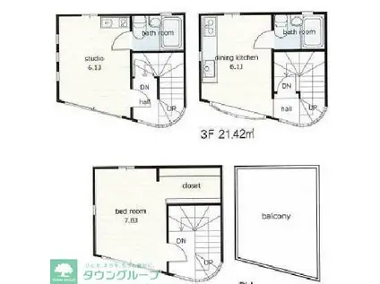 菊ビル(2SDK/2階)の間取り写真