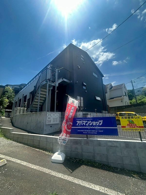 フォルケホイスコーレ湘南