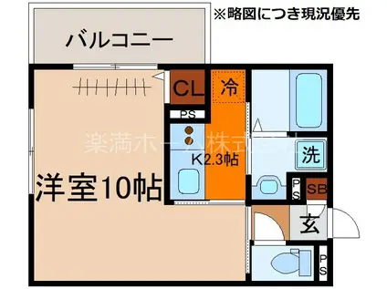 フォーレスト修学院II(1K/2階)の間取り写真