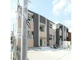GRANDE鶴羽