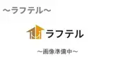 ビューラヒライ