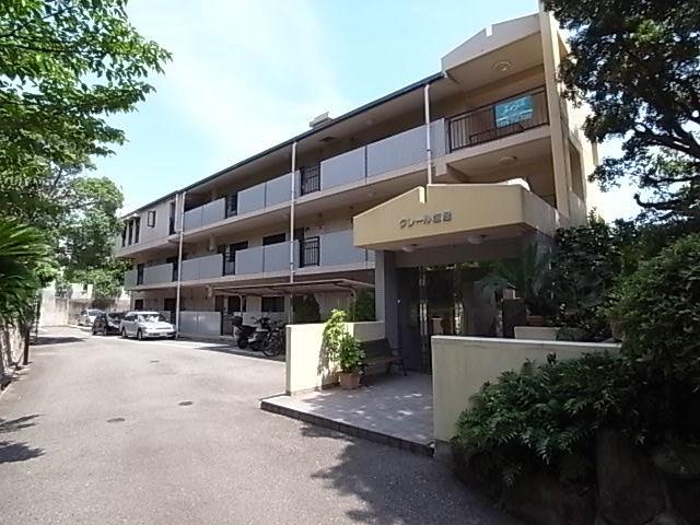 クレール塩屋