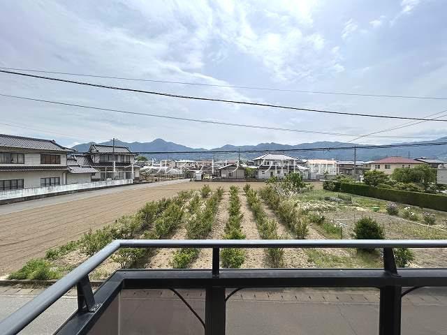 さみのあん II