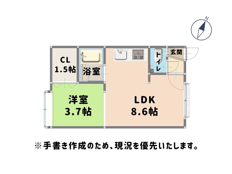 ドリームワンA(1LDK/2階)の間取り写真