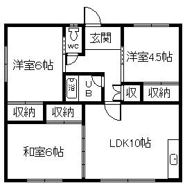 石狩ハイツ