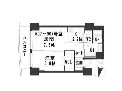 グランメール緑道舘(1LDK/8階)の間取り写真