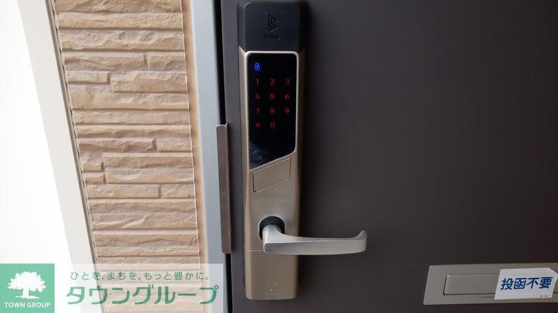 レオネクスト壽アモーレ