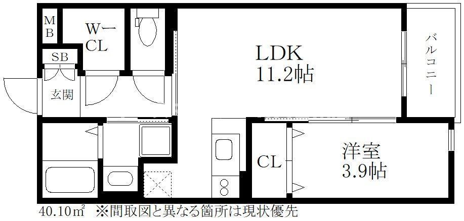 ボワットノワール(1LDK/4階)の間取り写真