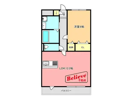 ドゥブラン上津(1LDK/2階)の間取り写真