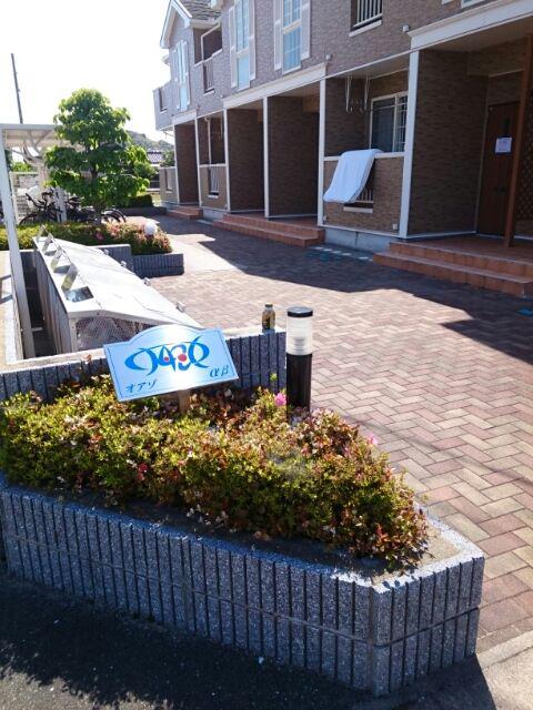 オアゾΒ