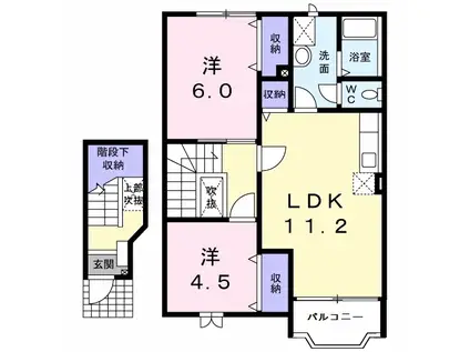 NEWエクセル弐番館(2LDK/2階)の間取り写真