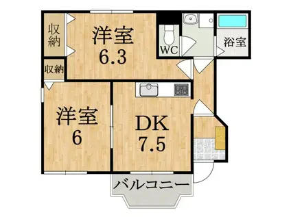 グレイスコート(2DK/1階)の間取り写真