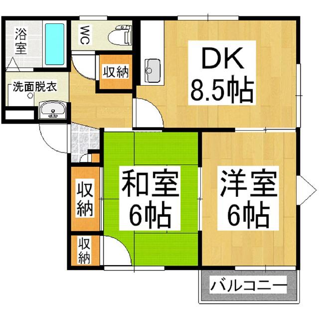 フレグランス南松本(2DK/2階)の間取り写真