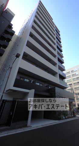 ラティエラ秋葉原