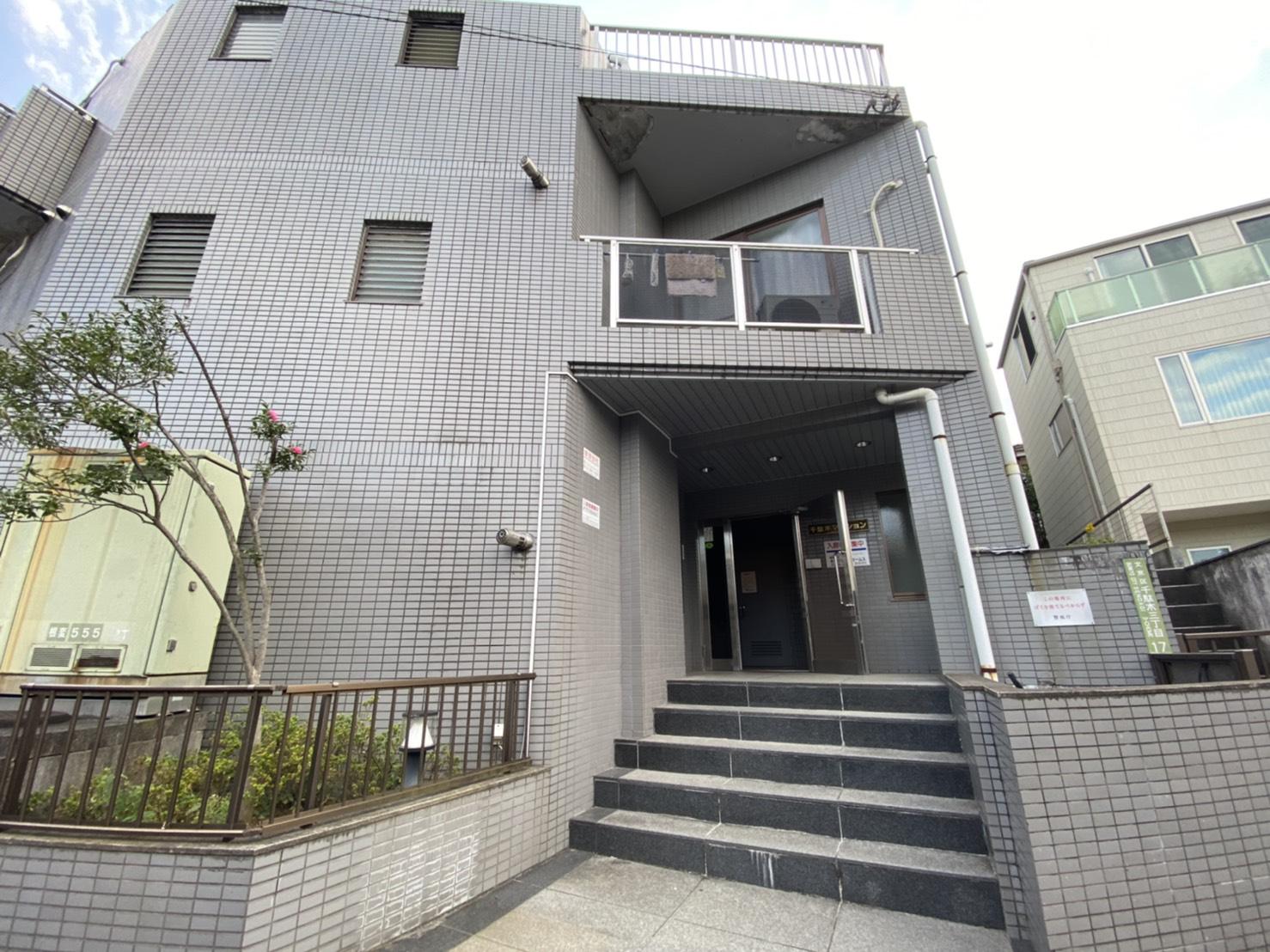 千駄木マンション