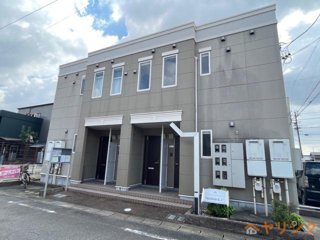 サンシャインKCII