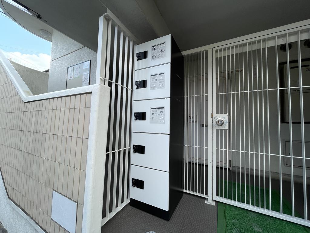 サンホープ・7