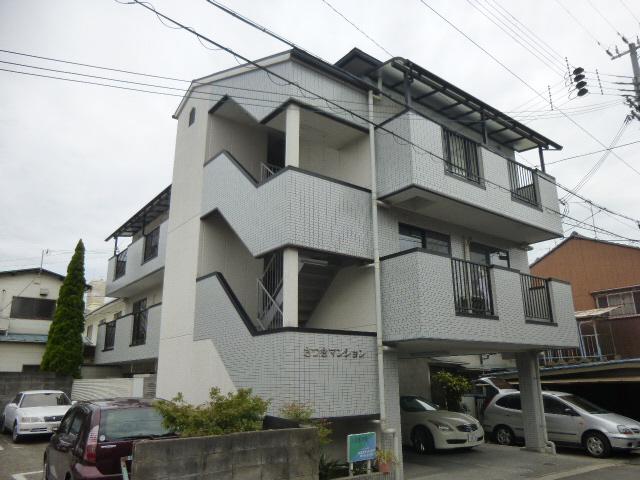 さつきマンション