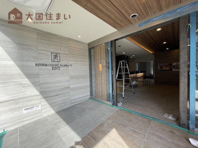 エステムコート難波VIエント
