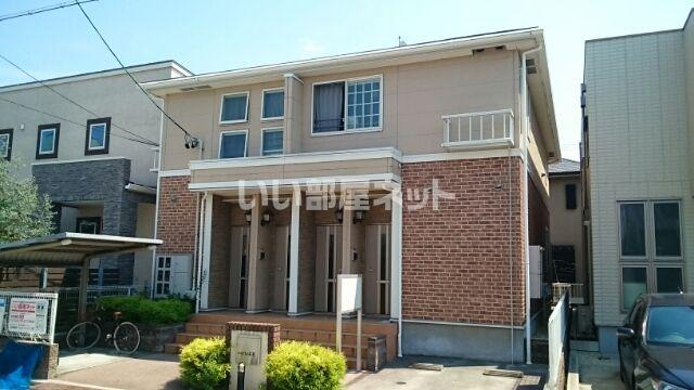 NEW 昇基