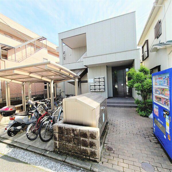 MAISON ITO