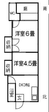 岩出市 水栖アパート(2DK/1階)の間取り写真