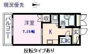セレニテ伊勢ヶ丘(1K/1階)の間取り写真