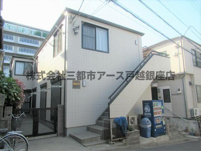 ディアーズ大崎