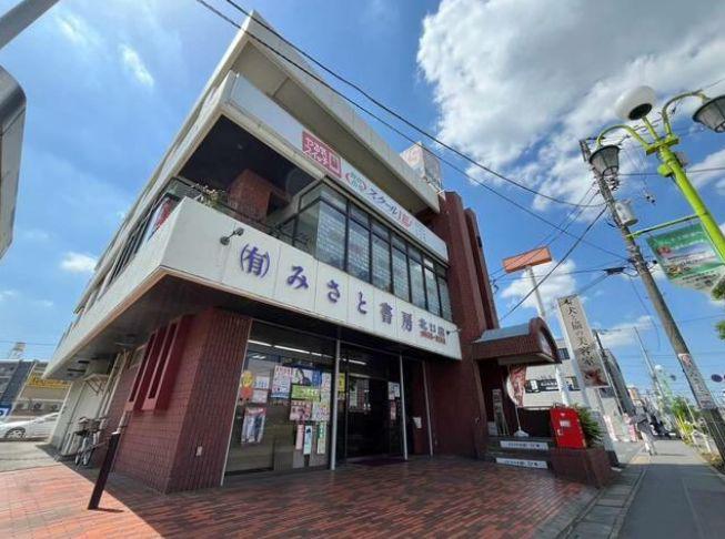 加藤マンション(3DK/3階)
