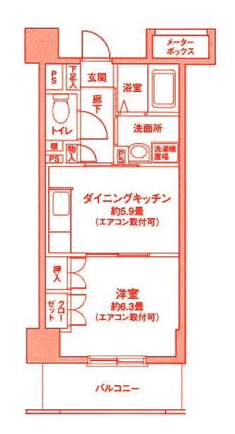 アバンサーダ鶴見(1DK/7階)の間取り写真