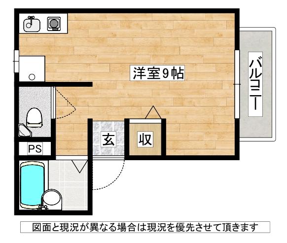 コーポR&M(ワンルーム/1階)の間取り写真