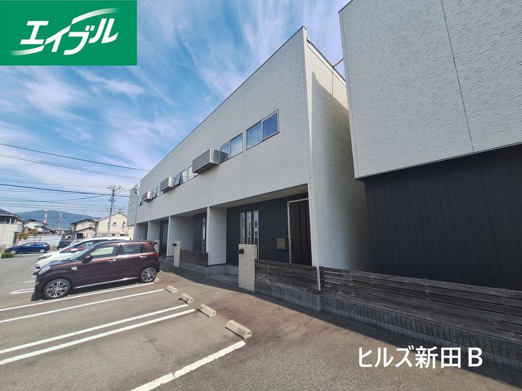 ヒルズ新田B棟