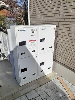 プランドールスギ A