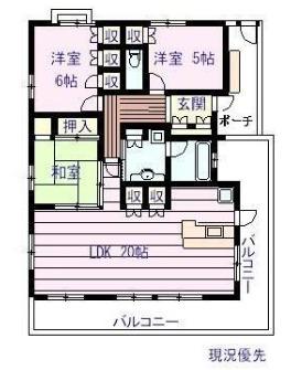 ネバーランド姫路西二階町