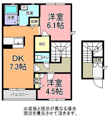 レイクシティー御茶園 E棟(2LDK/2階)の間取り写真