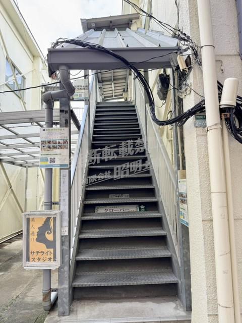 共栄ビル