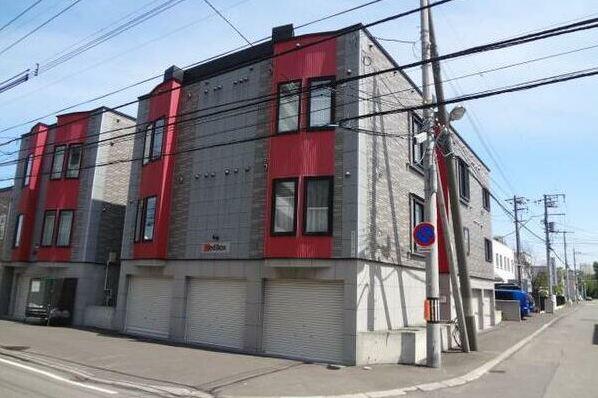 RED BOX